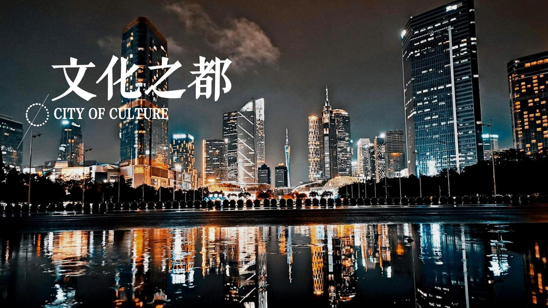 新盛娱乐多个重点文化项目稳步推进